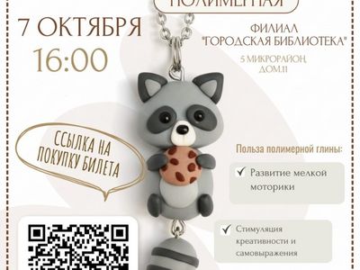 6ToVeGKSfatAJMyqpUyYL4oijcBE1M1jeSy09izC_VIyV9mt9t4ScIF-o-3IZYC_kiFUSlosFKNm8QKAbq8-bS-t