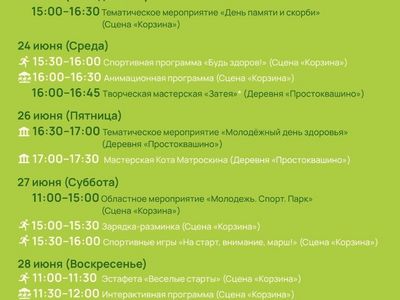 Uddnp1MkcqX81DibeArYXO2vcYy2nqsX9V6izwq_BXJjAUVoV9LkSZP-Laf-kaHZCNDdFza90fIH35Froiqzq_uM (1)