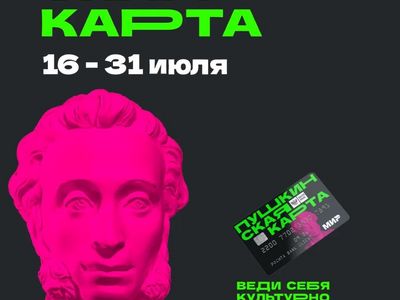 b4f67d8b-afd4-4c22-bc4d-dc98730b0d7d
