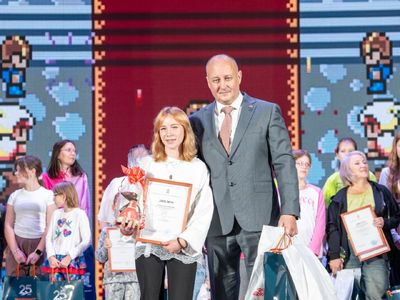 День города 2026 в ДК  (223) (1)